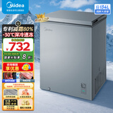 美的（Midea） 无霜家用囤货小冷柜 冷藏冷冻转换冰柜家用减霜80% 一级能效母婴母乳 【旗舰新上品】BD/BC-143KMF 143L