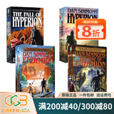 英文原版 Dune 沙丘 微光之城 移动迷宫 银河系搭车客指南 银河帝国 太空漫游 科幻奇幻悬疑文学小说 绿山墙 海伯利安 4册 绿山墙图书