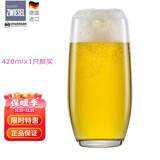 肖特圣维莎（SCHOTT ZWIESEL） 德国原装进口 啤酒杯 精酿啤酒杯 无铅水晶啤酒杯 进口啤酒杯 弧形（散买无盒 ）420ml1只