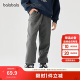 巴拉巴拉童装儿童裤子男童女童长裤2025冬加绒运动休闲束脚裤209425108204
