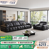 BOJO电动功能沙发床一体两用2025新款小户型客厅意式真皮艺劳伦斯9012 2.9m三电动+单人位（带电动） 360°全真皮