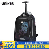uniker拉杆书包男中学生万向轮行李双肩书包女旅行背包大容量手提箱送礼 骏马18030W