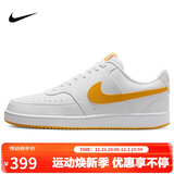 耐克NIKE板鞋男子复古缓震COURT VISION运动鞋HF1744-100大学金44