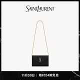 YSL圣罗兰【24期免息】女士CASSANDRE ENVELOPE粒面皮革链条钱包 黑色 U
