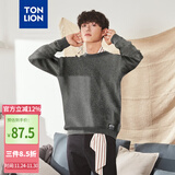 唐狮（TonLion）2022多穿毛衣男净色基础百搭打底圆领针织衫男 麻灰 L 