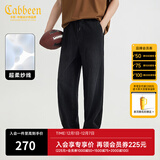卡宾（CABBEEN）【宽松黑牛】轻薄休闲牛仔裤男2025夏季超柔纱线垂感宽松长裤 煤黑色01 M /170/48