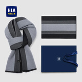 海澜之家（HLA）围巾含羊毛男士围脖脖套生日礼物男生送男朋友送爸爸 黑灰色 均码