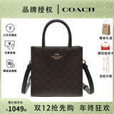 蔻驰（COACH）女包 MINI CALLY单肩手提包托特包琴谱包风琴包 胡桃木配黑色CBQ34IMXAQ