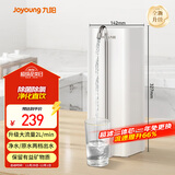 九阳（Joyoung）净水器家用直饮厨房自来水过滤器前置过滤器台式超滤净水机水龙头JYW-RC132