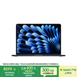 Apple/苹果AI笔记本/2025款MacBookAir13英寸M4(10+10核)24G512G午夜色电脑MC6C4CH/A