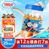 小火车（THOMAS & FRIENDS）托马斯深海鳕鱼肠 韩国进口宝宝零食儿童0添加鱼肉肠 原味180g
