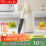 张小泉鎏影六件刀具套装 套刀 菜刀斩骨刀多用刀水果刀刀具全套 D300311