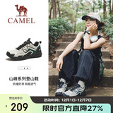 骆驼（CAMEL）户外登山鞋男女防泼水防滑徒步鞋越野运动跑鞋F23A097029