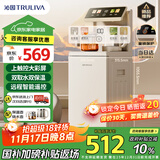 沁园（TRULIVA）茶吧机饮水机家用下置式水桶多功能办公室立式全自动智能茶吧柜一体烧水壶白色高端客厅2025年新款