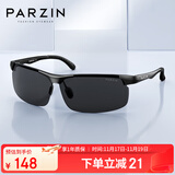 帕森（PARZIN）铝镁偏光太阳镜男 时尚简约运动骑行眼镜 司机开车驾驶墨镜男