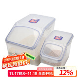 乐扣乐扣（LOCK&LOCK）塑料米桶保鲜盒套装储物杂粮干货罐储物箱12L+5L 2件套