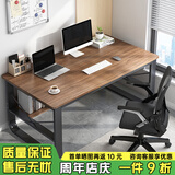 悦美妙 电脑桌台式家用办公书桌简约现代带书架宿舍写字桌子 拉丝黑橡木色120*60