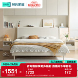 林氏家居床奶油风双人床1.8米1.5米高箱储物床榻榻米床简约风主卧大床MI4A 双人床+床头柜*1+CD255A床垫 1.5x2.0米