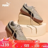 彪马PUMA 经典复古透气小白鞋男女百搭休闲板鞋运动鞋CAVEN 380810