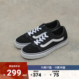 VANS范斯官方 Ward经典黑个性街头复古男鞋板鞋 黑色 44.5