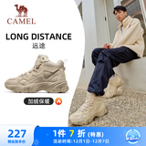 骆驼（CAMEL）高帮加绒休闲男鞋厚底耐磨运动鞋子 X14C09L7641 沙褐色 42