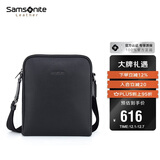 新秀丽（Samsonite）男士手提包可放iPad电脑包休闲通勤斜跨公文包生日礼物 TK3