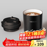 乐扣乐扣（LOCK&LOCK）元气陶瓷覆层保温咖啡杯男女随行便携水杯子400ML黑色LHC3340BLK