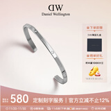 丹尼尔惠灵顿（DanielWellington）dw手镯女 闪耀星辰系列月光银小号情侣手镯 生日礼物送女友DW533
