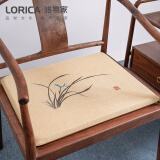 骆易家（Lorica）  禅意刺绣坐垫中式椅垫红木沙发垫餐桌椅垫太师椅圈椅座垫茶椅垫 蕙质兰心-米黄【坐垫】 定制坐垫专用（欢迎联系）