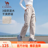 骆驼（CAMEL）休闲户外登山裤女防泼水直筒工装裤 J24CA6L6646 淡卡其 M