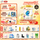 伊利金领冠珍护【消化吸收】儿童A2β-酪蛋白奶粉4段(3-6岁)800g