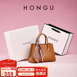 红谷包包女包牛皮通勤丝巾手提包大容量女士包包礼盒款生日礼物送女友