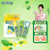 绿箭无糖薄荷糖混合口味91.9g 休闲零食糖果 清新口气