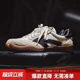 马登箭头德训鞋子男夏秋透气平底休闲板鞋复古阿甘小白鞋网面运动鞋 米白色 42 男码-偏大一码