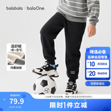 巴拉巴拉儿童长裤男童女童加厚加绒裤子2025冬装亲子百搭休闲209425108203