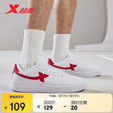 特步情侣男女板鞋小白鞋空军一号冬季革面保暖运动板鞋休闲鞋