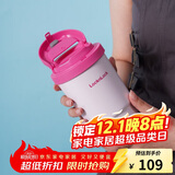 乐扣乐扣（LOCK&LOCK）元气陶瓷覆层保温咖啡杯男女随行便携水杯子400ML粉色LHC3340PIK