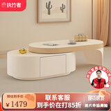 执竹者奶油风茶几电视柜小户型茶几客厅轻奢高级感家用2025新款电视机 原木拼色伸缩茶几不带凳