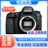 Canon佳能5D4 5D3 5D2 6D2 7D2 5DIV 6D全画幅单反相机二手 佳能6D Mark II 机身/6d2 95新