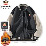 大嘴猴（paul frank）外套男春秋季潮牌夹克男士棒球服青年卫衣男上衣男装 深灰色 XL