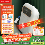 艾斯凯泡脚桶折叠足浴盆泡脚盆全自动按摩家用电动洗脚盆恒温加热智能遥控 送父母长辈男女朋友节日礼物