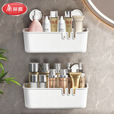 美丽雅吸盘浴室置物架免打孔卫生间墙上置物架洗手台收纳盒厕所收纳神器
