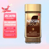 雀巢（Nestle）瑞士金牌速溶冻干黑咖啡粉GOLD 原味醇香 原装进口0糖0脂低卡健身 瑞士金牌 原味黑咖啡 200g 效期至28年4月