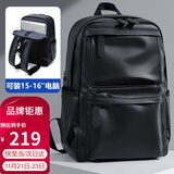 高尔夫（GOLF）双肩包男士旅行背包15.6英寸电脑学生书包软皮防泼水出差通勤背包