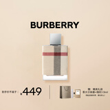 博柏利（BURBERRY）伦敦女士香水 50ml 节日礼物生日礼物送女友老婆