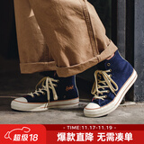 马登灯芯绒高帮板鞋男士潮流百搭休闲鞋绒布拼色帆布鞋学生街头滑板鞋 深蓝色  马登工装 41