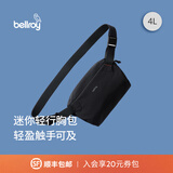 Bellroy澳洲 Lite Sling Mini 4L 轻量骑行机能磁吸斜挎包胸包 墨黑色4L【热销】