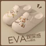 俞兆林洞洞鞋女EVA沙滩鞋凉拖鞋踩屎感外穿拖鞋 YG207