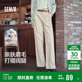 森马（Semir）休闲裤女纯棉打褶阔腿裤腰带秋复古磨毛长裤显腿长101524127005A