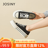 卓诗尼松糕厚底帆布鞋2025秋季新款小白鞋女鞋运动板鞋休闲鞋子 黑色 35